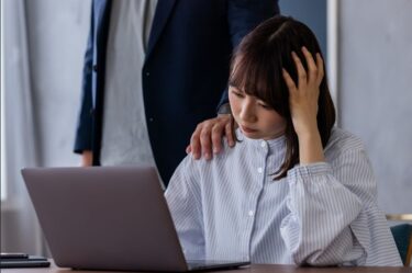 【ラブラブ！】ビジネスパートナーと体の関係になりやすい３つの理由とメリット・デメリットについて！